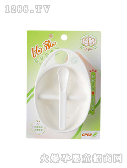 愛(ài)心樹(shù)研磨碗