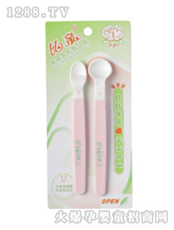 愛心樹異型軟勺組