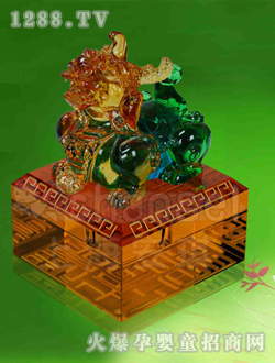 小兒廊至尊天祿章