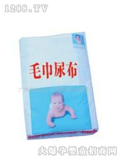 雅樂(lè)純棉毛巾尿布