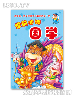 ʿ(gu)W(xu)