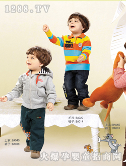 貓和老鼠幼兒秋裝