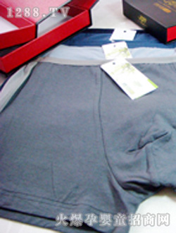 苪竹內(nèi)褲MP7106