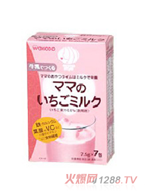 和光堂媽媽專屬草莓牛奶