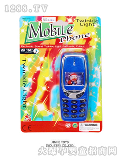W֙C3310S