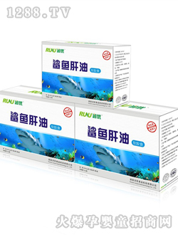 潤優(yōu)鯊魚肝油