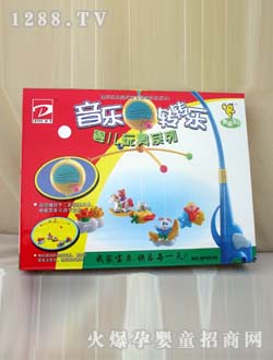 點點關(guān)愛音樂床頭鈴