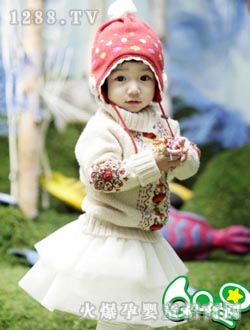 QQ星幼童白色套裙