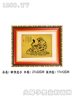 Ḁë(hu)H黢С