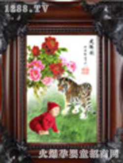 鶴翔久久喜慶胎毛畫