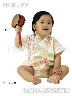 倍岱和服哈衣
