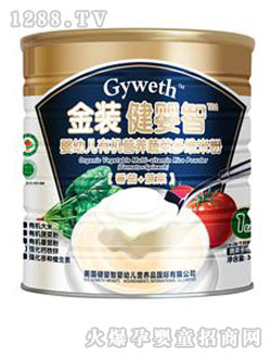 健嬰智番茄加蔬菜多維米粉