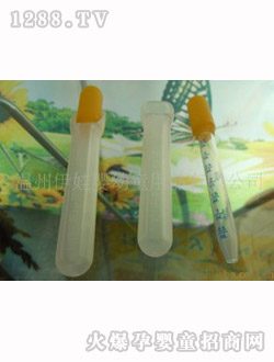 伊娃滴管喂藥器