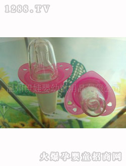 伊娃奶嘴喂藥器