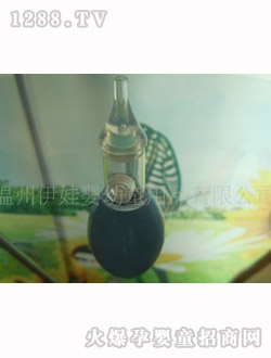 伊娃嬰兒吸鼻器