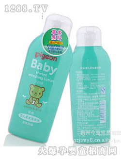 貝親嬰兒草本清涼液100ml
