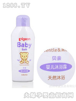 貝親嬰兒沐浴露100ml