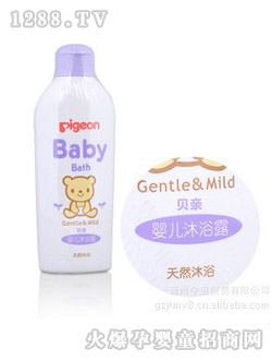 貝親嬰兒沐浴露200ml