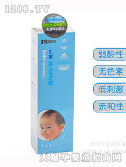 貝親嬰兒洗發(fā)精泡沫型200ml