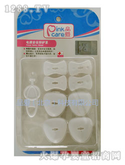 品愛(ài)電源安全防護(hù)罩