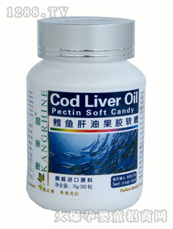 康萊茵鱈魚肝油果膠軟糖