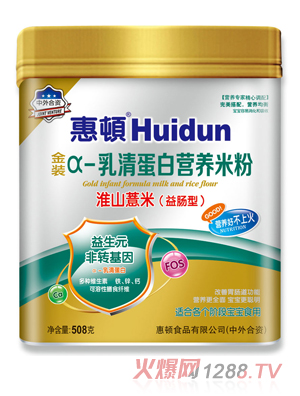 惠頓淮山薏米益腸型米粉