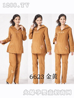莎碧娜春秋孕婦套裝6623