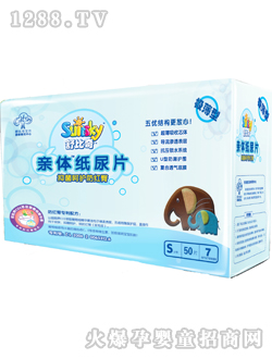 舒比奇抑菌呵護小碼尿片