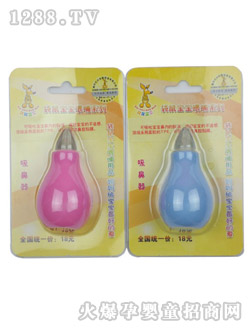 袋鼠寶寶吸鼻器