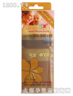 英寶納米銀奶瓶150ml