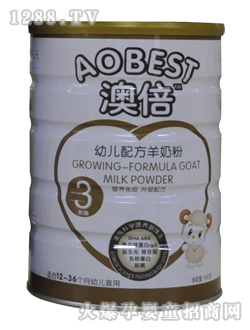 澳倍幼兒配方羊奶粉