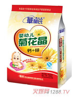 華蘭氏嬰幼兒鈣+鋅菊花晶432g