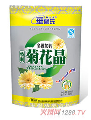 華蘭氏多維加鈣菊花晶325g
