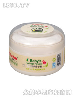 潤(rùn)本嬰幼兒痱子粉120g