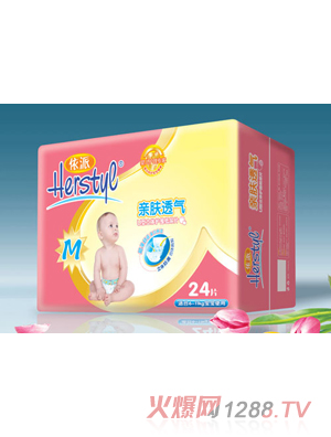 依派立體護(hù)圍紙尿片中號(hào)M24片