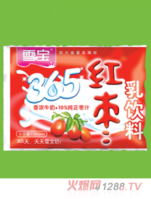 雪寶紅棗乳飲料
