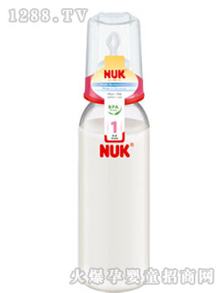 NUK240mlPP奶瓶