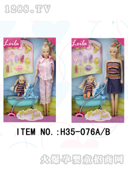 (l)r(sh)а