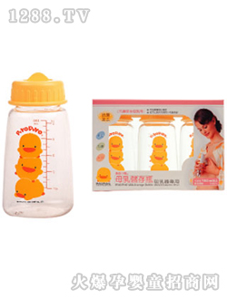 黃色小鴨母乳儲存瓶3入