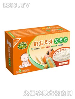 奧吉康南瓜玉米面