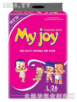 Myjoy外貿(mào)嬰兒紙尿褲L26