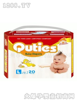 Quties嬰兒紙尿褲L20