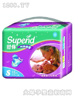 舒伴超薄嬰兒紙尿褲S32