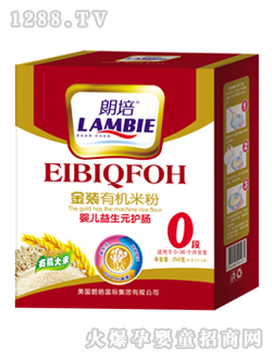 朗培嬰兒益生元護(hù)腸米粉