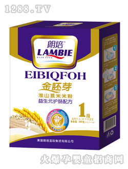 朗培淮山薏米米粉