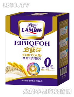 朗培鈣能力米粉