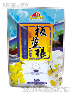 東方康寶板藍(lán)根涼茶沖劑型