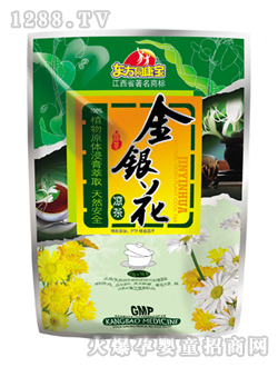 東方康寶金銀花涼茶