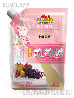 東方康寶嬰幼兒葡萄糖
