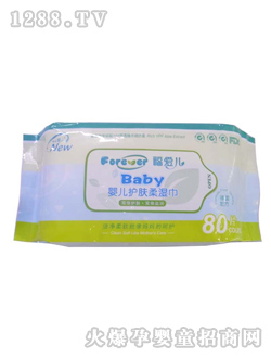 福愛兒80片濕紙巾